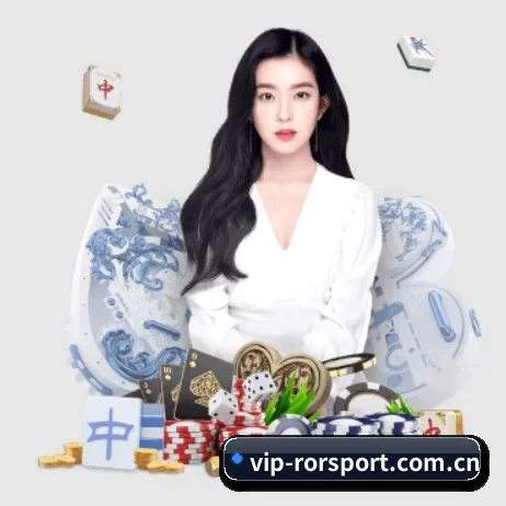 快速发展